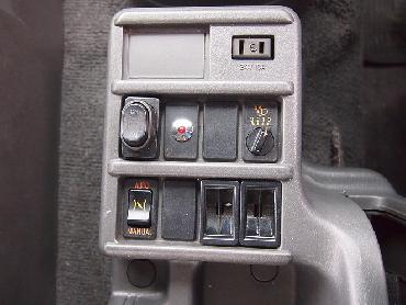 いすゞ フォワード 冷凍バン 中型 PA-FRR34L4 年式 H18 [写真28]