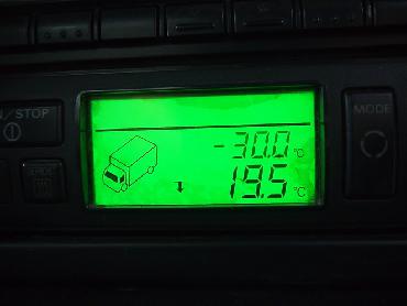 いすゞ フォワード 冷凍バン 中型 PA-FRR34L4 年式 H18 [写真22]