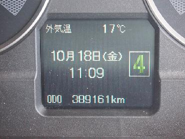 三菱ふそう スーパーグレート 平ボディ 大型 LKG-FV54VZ 年式 H22 [写真33]