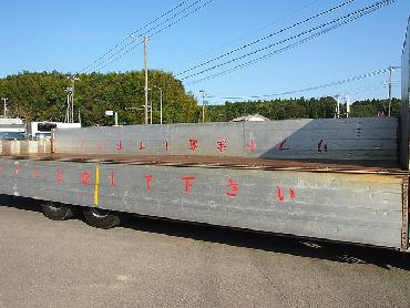 日野 プロフィア 平ボディ 大型 ADG-FR1EXYG 年式 H18 [写真17]