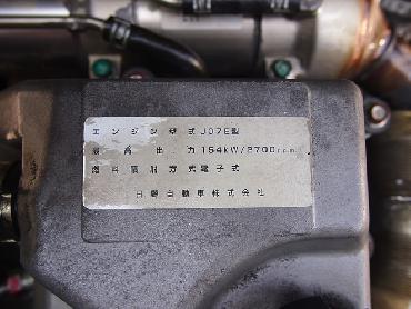 日野 レンジャー ウイング車 中型 BDG-FD7JLWA 年式 H19 [写真41]