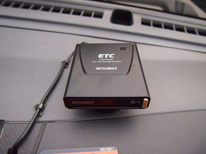 いすゞ フォワード ユニック 中増t PDG-FTR34T2 年式 H20[写真35]