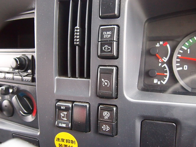 いすゞ フォワード ユニック 中増t PDG-FTR34T2 年式 H20[写真33]