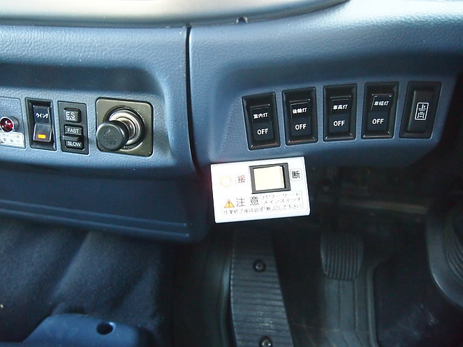 日野 レンジャー ウイング車 中型 KK-FD1JLEG 年式 H14[写真35]