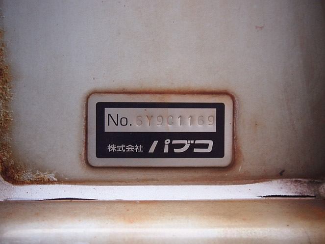 三菱ふそう ファイター ウイング車 中型 PA-FK61F 年式 H18[写真11]