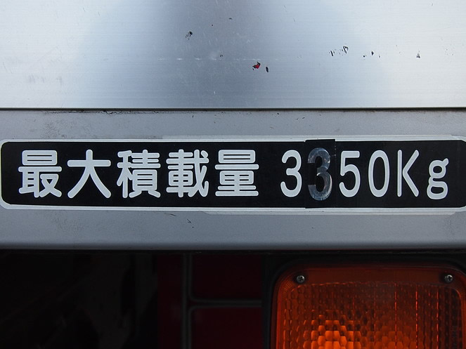 三菱ふそう ファイター 平ボディ 中型 PDG-FK61F 年式 H19[写真10]