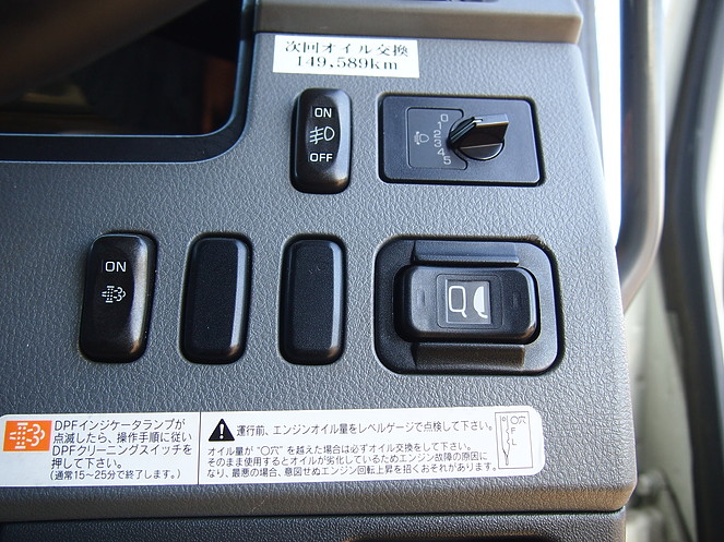 三菱ふそう ファイター 平ボディ 中型 PDG-FK61F 年式 H19[写真30]