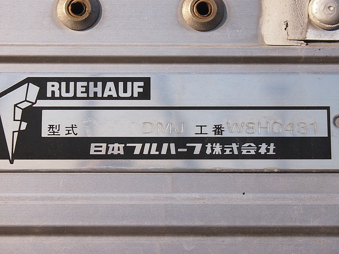 UDトラックス クオン ウイング車 大型 PKG-CD4ZA 年式 H19[写真11]