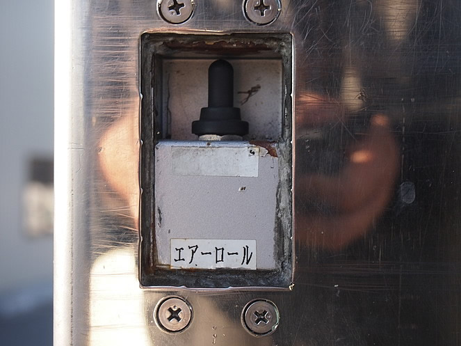 UDトラックス クオン ウイング車 大型 PKG-CD4ZA 年式 H19[写真21]