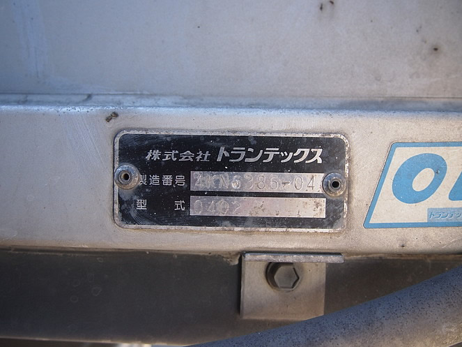 日野 レンジャー ウイング車 中型 KK-FD1JLEA 年式 H16[写真11]