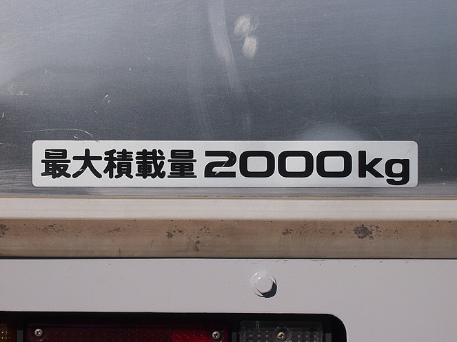 いすゞ エルフ バン車 小型 BDG-NMR85AN 年式 H19[写真12]