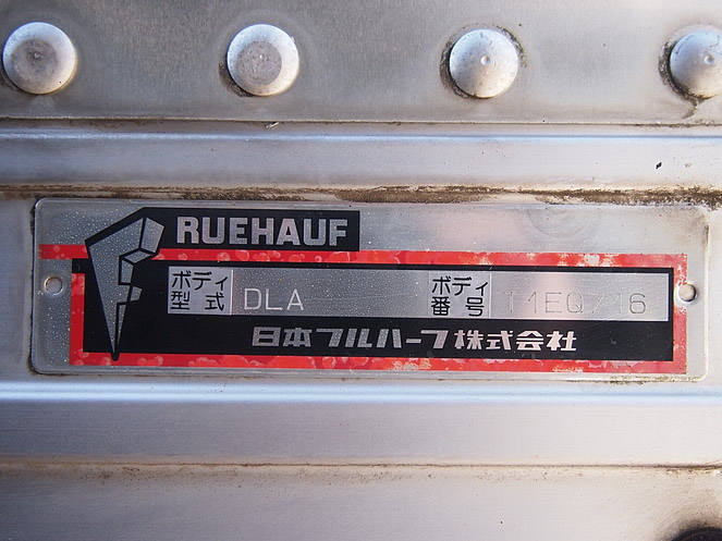 いすゞ エルフ バン車 小型 BDG-NMR85AN 年式 H19[写真13]