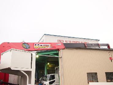 いすゞ フォワード ユニック 中増t PDG-FTR34T2 年式 H20 [写真09]