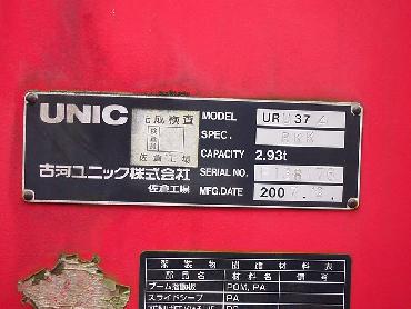 ゆう出品 歩行補助器 スライドフィットEX H-0293CT | 歩行器 | レンタル