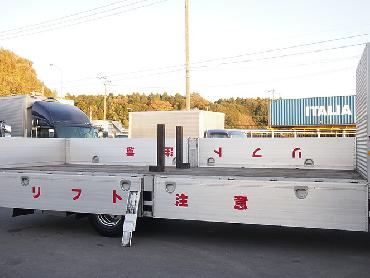 三菱ふそう ファイター 平ボディ 中型 PDG-FK61F 年式 H19 [写真16]