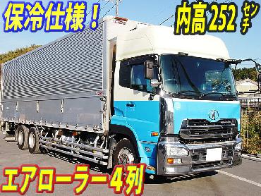 UDトラックス クオン ウイング車 大型 PKG-CD4ZA 年式 H19 [写真01]