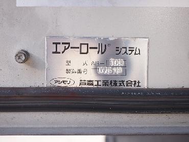 UDトラックス クオン ウイング車 大型 PKG-CD4ZA 年式 H19 [写真22]