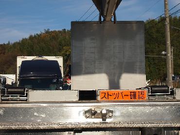 UDトラックス クオン ウイング車 大型 PKG-CD4ZA 年式 H19 [写真18]