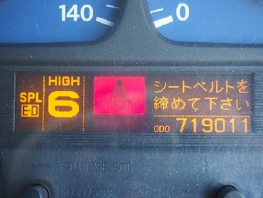 UDトラックス クオン ウイング車 大型 PKG-CD4ZA 年式 H19 [写真39]