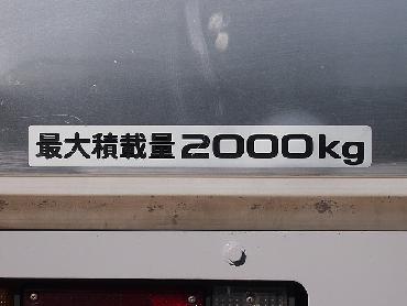 いすゞ エルフ バン車 小型 BDG-NMR85AN 年式 H19 [写真12]