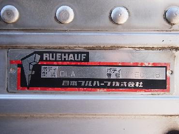 いすゞ エルフ バン車 小型 BDG-NMR85AN 年式 H19 [写真13]