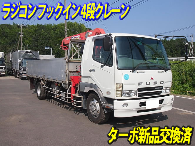 三菱ふそう ファイター ユニック 中増t KL-FK61FKZ 年式 H15[写真01]