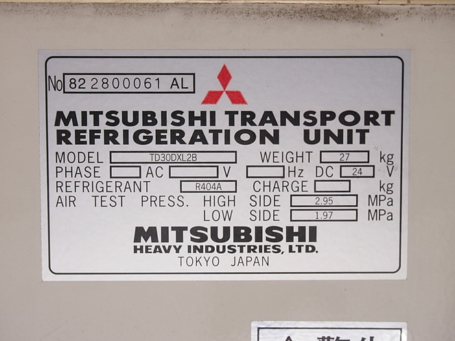 日野 レンジャー 冷凍バン 中型 BKG-FC7JKYA 年式 H20[写真23]