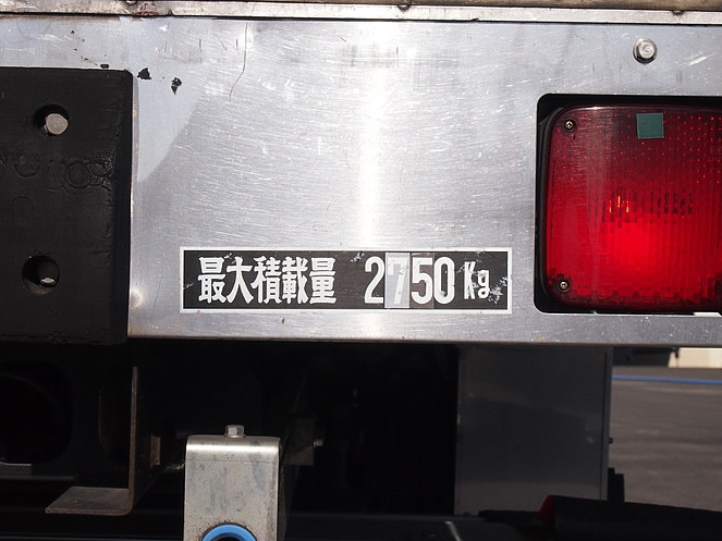 日野 レンジャー 冷凍バン 中型 BKG-FC7JKYA 年式 H20[写真10]