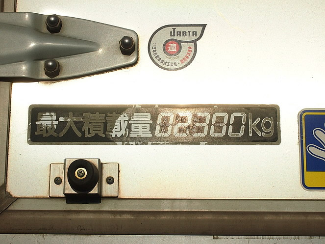 日野 レンジャー ウイング車 中型 BDG-FD8JLWG 年式 H19[写真11]