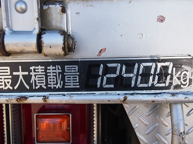 三菱ふそう スーパーグレート ユニック 大型 KL-FU54JUZ 年式 H15[写真13]