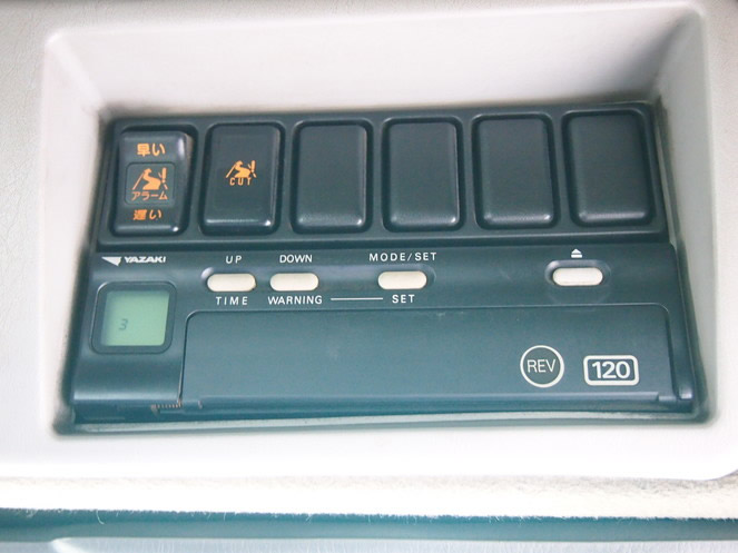 いすゞ  ウイング車 大型 PJ-CYJ51W6 年式 H18[写真14]