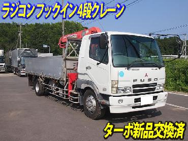 中古三菱ふそうのユニック(中増t)ファイター H15 KL-FK61FKZの