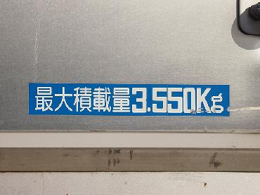三菱ふそう キャンター ウイング車 小型 KK-FF83EFY 年式 H15 [写真11]