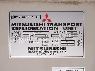 日野 レンジャー 冷凍バン 中型 BKG-FC7JKYA 年式 H20 [写真23]