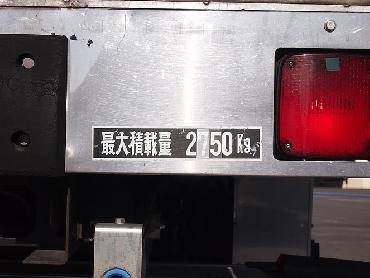 日野 レンジャー 冷凍バン 中型 BKG-FC7JKYA 年式 H20 [写真10]