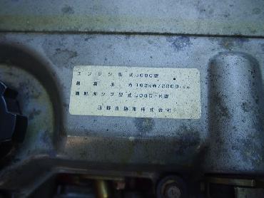 日野 レンジャー ウイング車 中型 KK-FD1JLEA 年式 H16 [写真17]