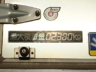 日野 レンジャー ウイング車 中型 BDG-FD8JLWG 年式 H19 [写真11]