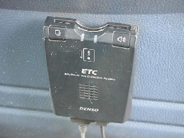 日野 レンジャー ウイング車 中型 BDG-FD8JLWG 年式 H19 [写真36]