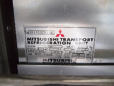 日野 レンジャー 冷凍バン 中型 BKG-FC7JKYA 年式 H20 [写真20]