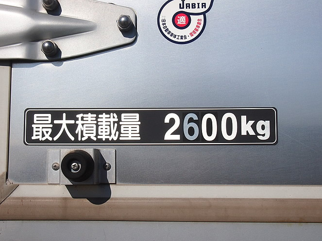 日野 レンジャー ウイング車 中型 BDG-FD8JPWA 年式 H21[写真11]