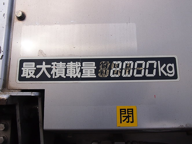 日野 デュトロ バン車 小型 PB-XZU306M 年式 H17[写真09]