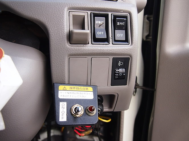 日野 デュトロ バン車 小型 PB-XZU306M 年式 H17[写真20]