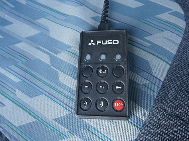 三菱ふそう スーパーグレート ウイング車 大型 KL-FS54JVZ 年式 H16[写真18]