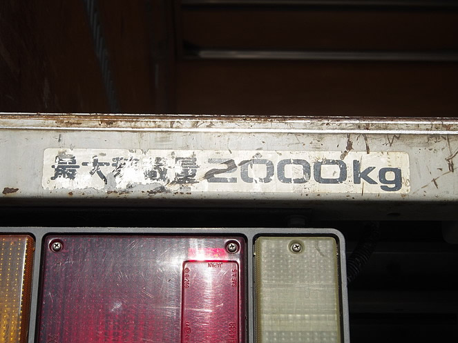 いすゞ エルフ バン車 小型 BKG-NLR85AN 年式 H19[写真10]