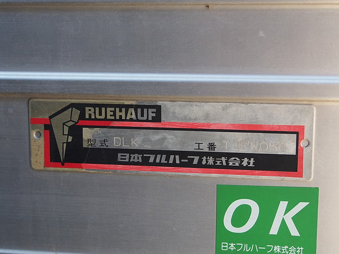 いすゞ エルフ バン車 小型 BKG-NLR85AN 年式 H19[写真11]