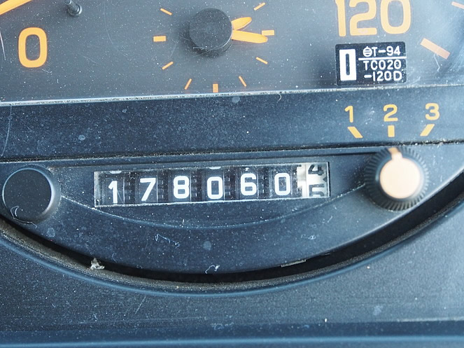 いすゞ フォワード ユニック 中型 PA-FRR34L4 年式 H18[写真29]