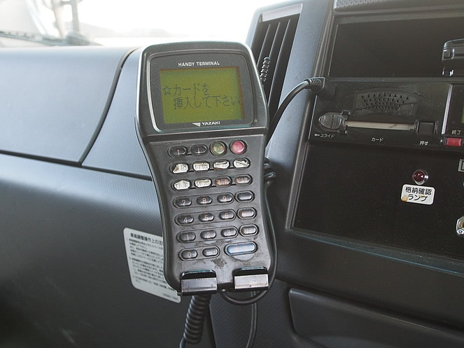 いすゞ フォワード 冷凍バン 中増t LDG-FTR34T2 年式 H23[写真36]