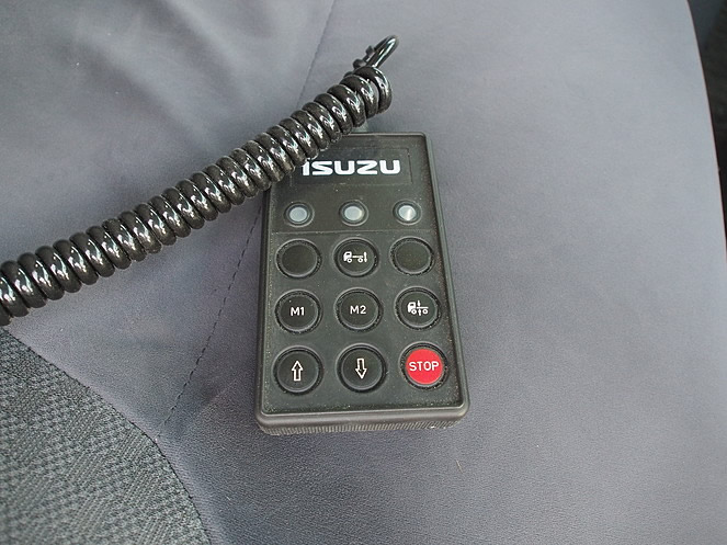 いすゞ フォワード 冷凍バン 中増t LDG-FTR34T2 年式 H23[写真37]