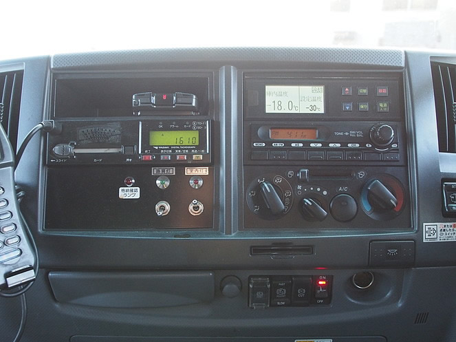 いすゞ フォワード 冷凍バン 中増t LDG-FTR34T2 年式 H23[写真23]