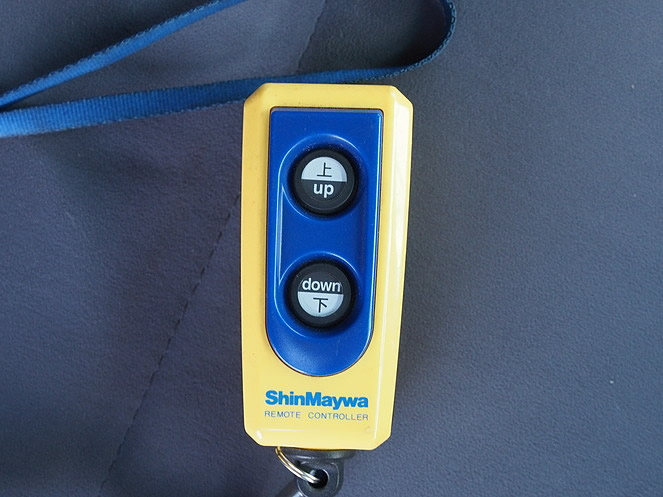 いすゞ フォワード 冷凍バン 中増t LDG-FTR34T2 年式 H23[写真38]